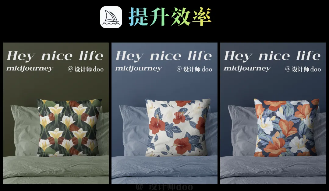 Midjourney和stable diffusion到底有什么区别？要怎么选