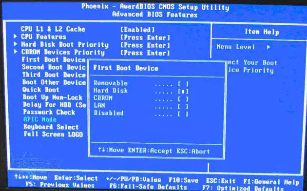 U盘装系统中bios怎么设置USB启动(图文教程）