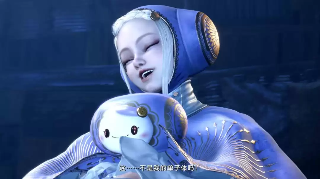 疯批美人 《街头霸王6》DLC角色英格丽德预告片