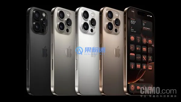 iPhone15 Pro怎么屏蔽骚扰电话？教你5种有效方法