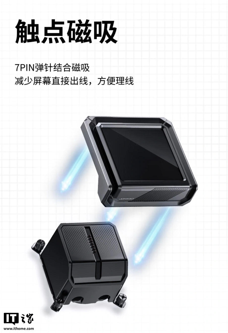 乔思伯水冷散热器 TX-360 上架：铝壳 3.95