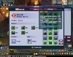 梦幻西游狮驼岭最新经脉如何点