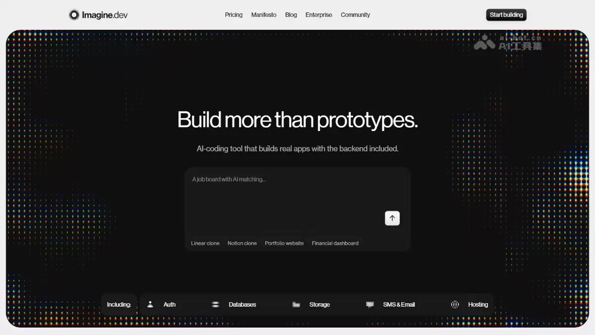 Imagine – AI全栈应用开发工具，自然语言生成完整应用