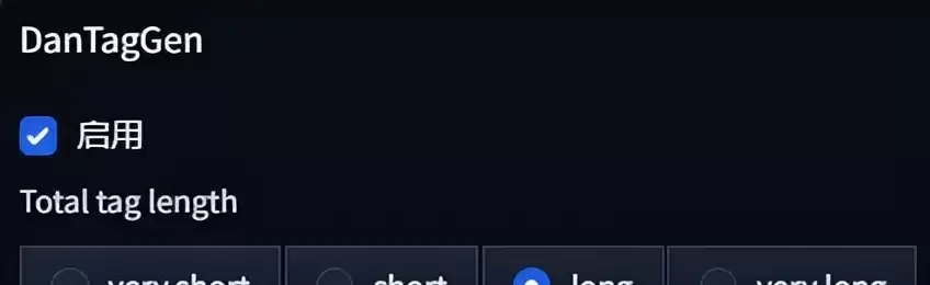 不知道提示词怎么写？Stable Diffusion最强提示词插件了解一下！