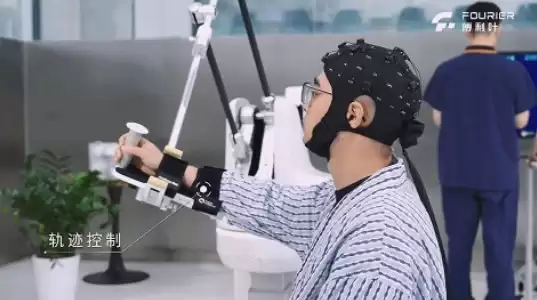 2026 脑机接口创新大会即将启幕，微美全息“脑机 AI 具身”布局引爆产业蓝海