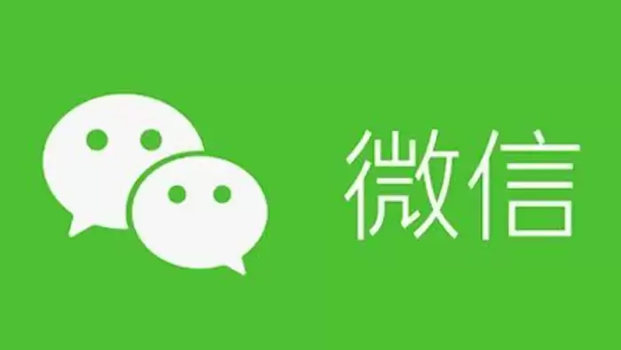 文件传输助手网页版官网网址 微信文件传输助手电脑版入口 - 本站