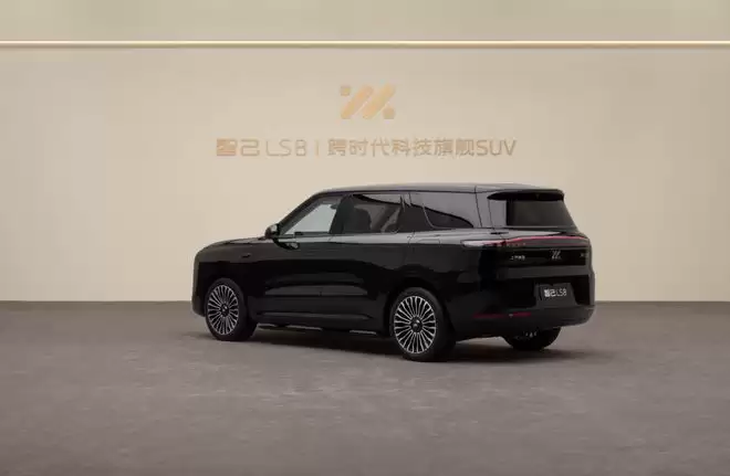 线控底盘+千问大模型 智己LS8预售XX.XX万起