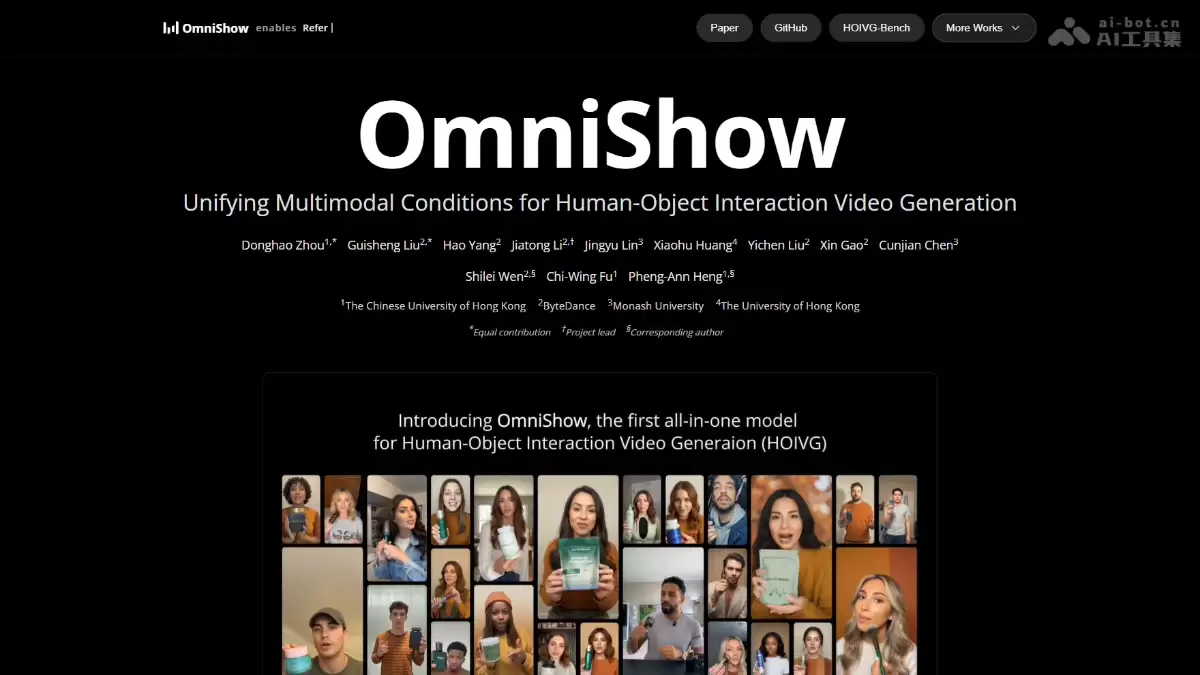 OmniShow – 字节联合港中文、港大等开源的视频生成模型