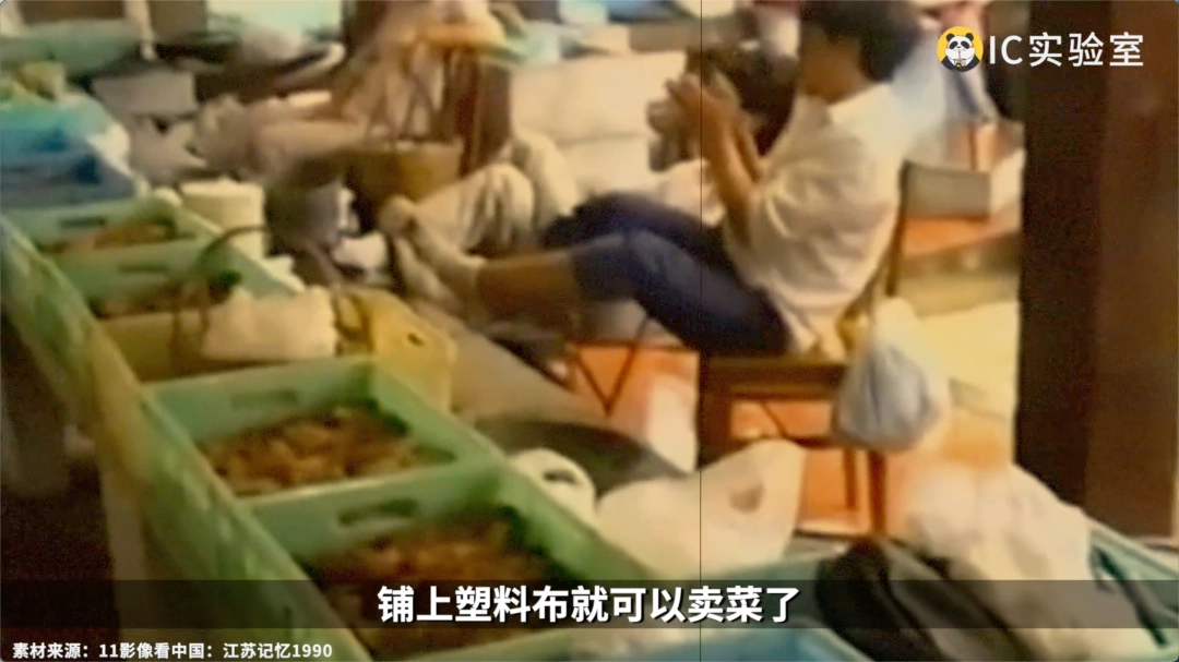 外卖杀死中国菜场