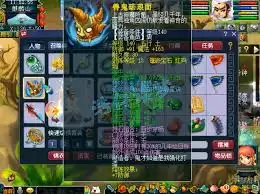 梦幻西游159级不磨凌波城装备怎么展示