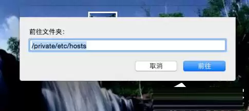 Mac版steam错误代码118怎么解决?Mac版steam错误代码118解决教程