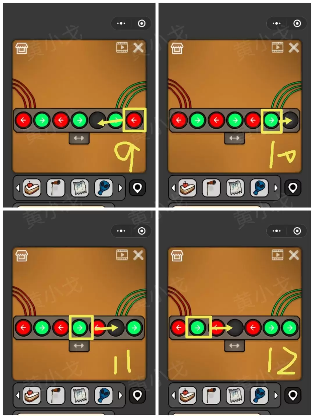 《宇宙怪谈》迷雾灯塔攻略