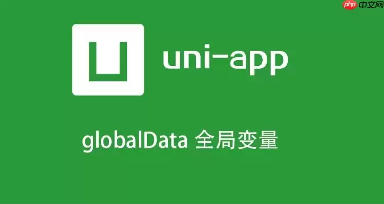 uni-app怎么做签到日历 uni-app自定义日期标记功能【代码】
