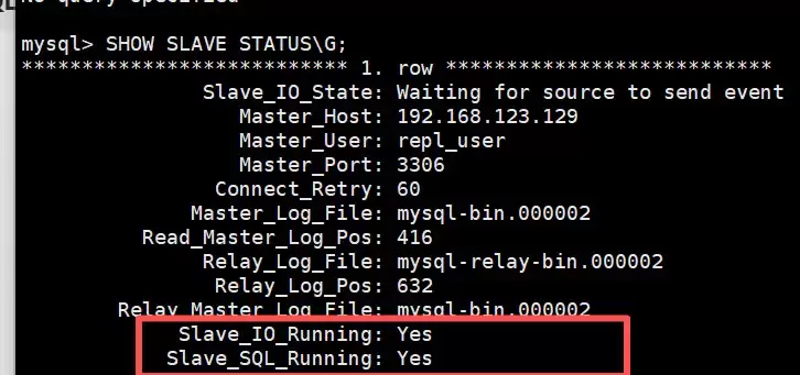 通过KeepAlived搭建MySQL双主模式的Mysql集群图文教程
