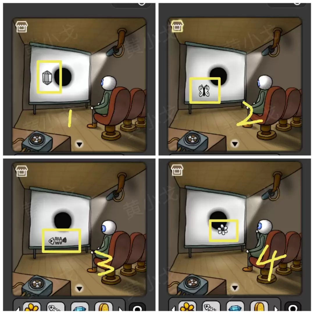 《宇宙怪谈》鸟镇关卡攻略