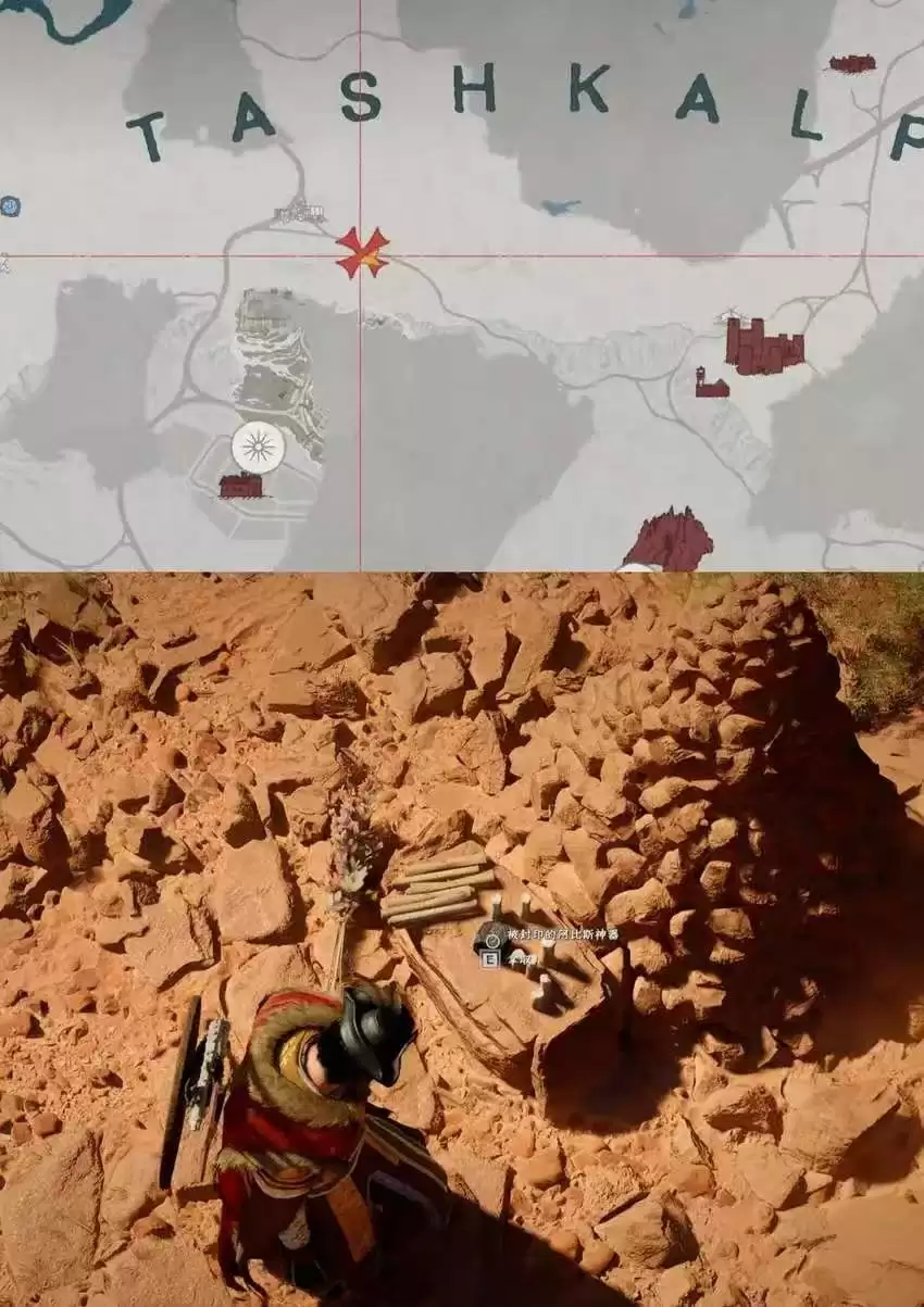 《红色沙漠》战场主宰成就做法分享