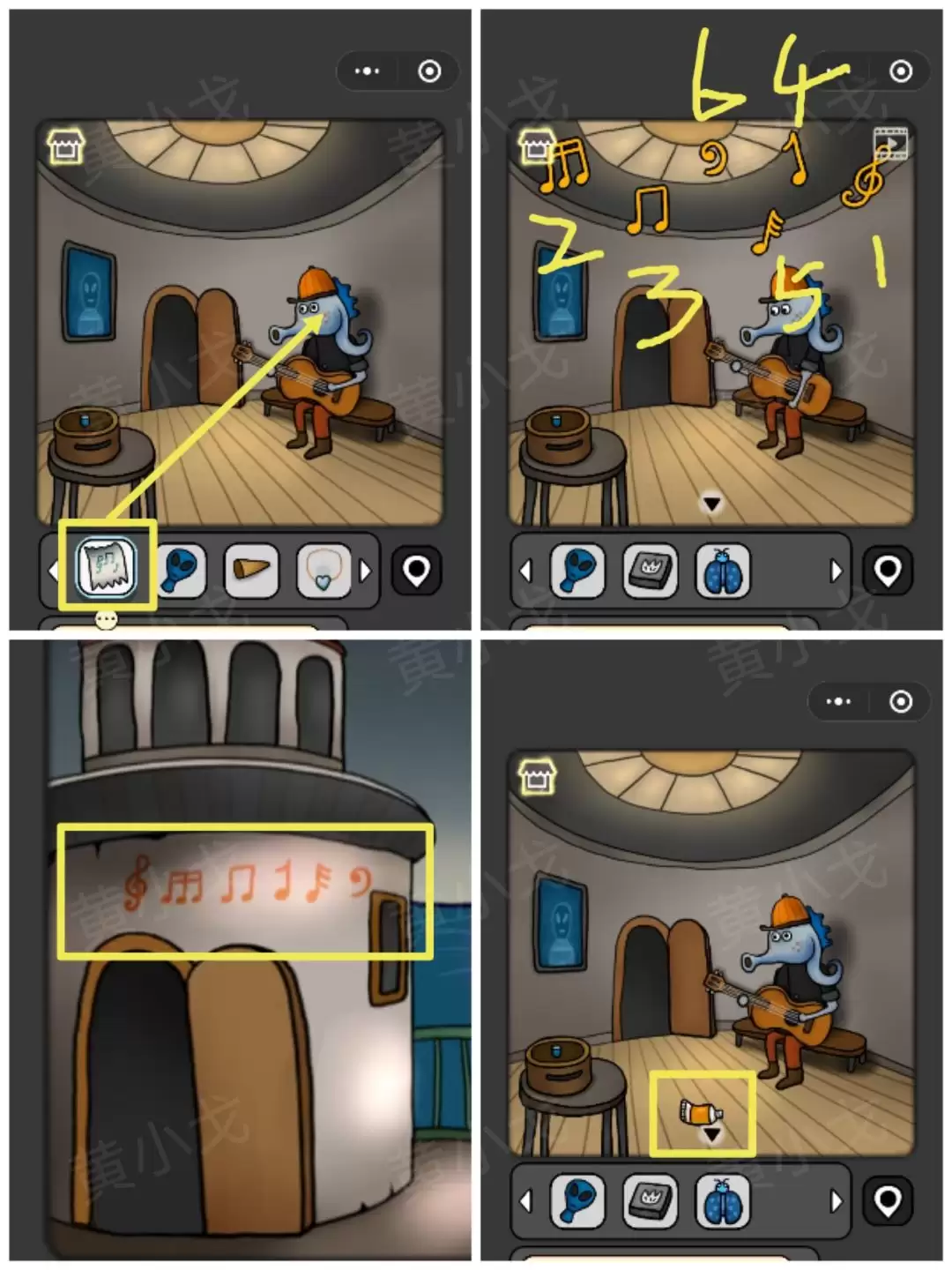 《宇宙怪谈》迷雾灯塔攻略