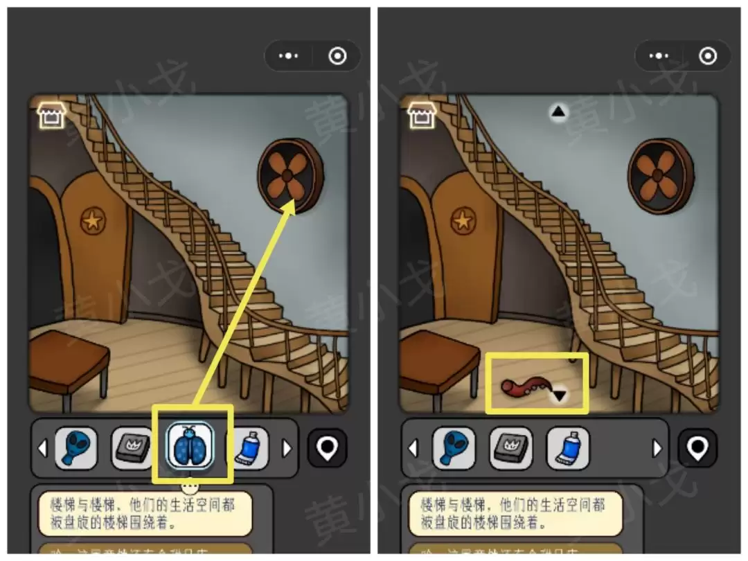 《宇宙怪谈》迷雾灯塔攻略