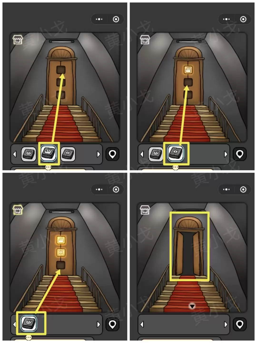 《宇宙怪谈》迷雾灯塔攻略