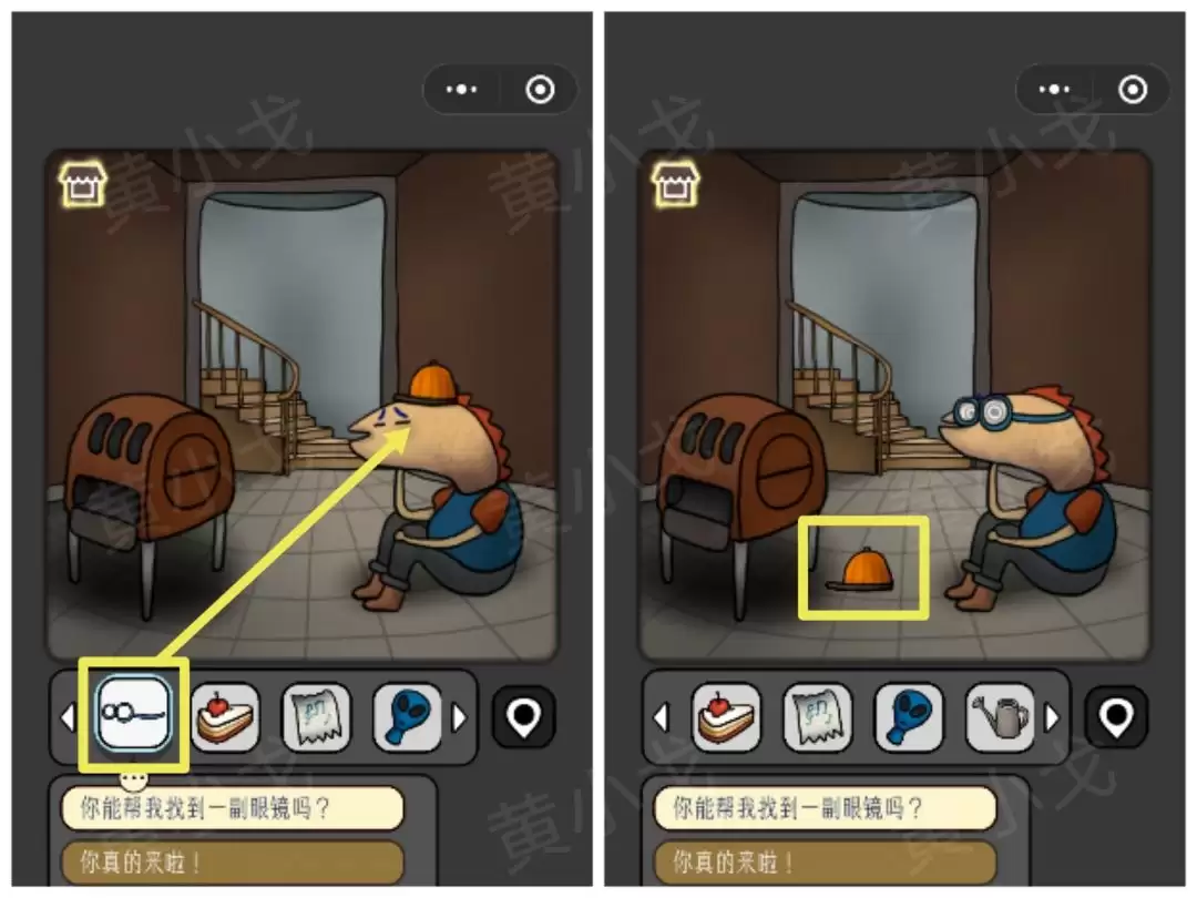 《宇宙怪谈》迷雾灯塔攻略