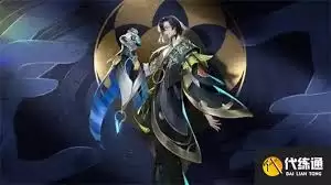 王者荣耀空空儿价格是多少