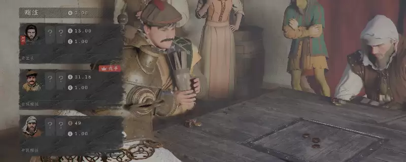 《红色沙漠》斗牌分辨作弊方法介绍