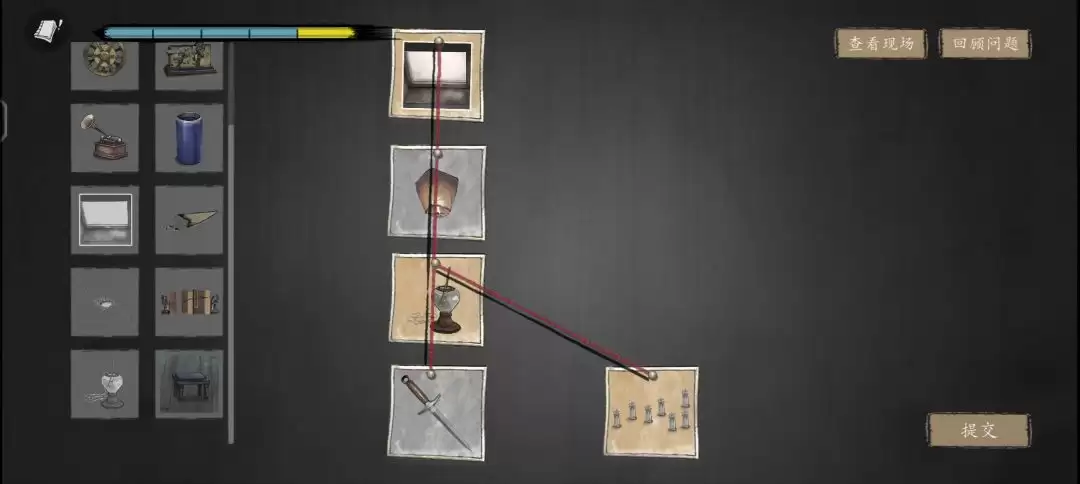 《山河旅探》第五案：斗室疑阵推理攻略