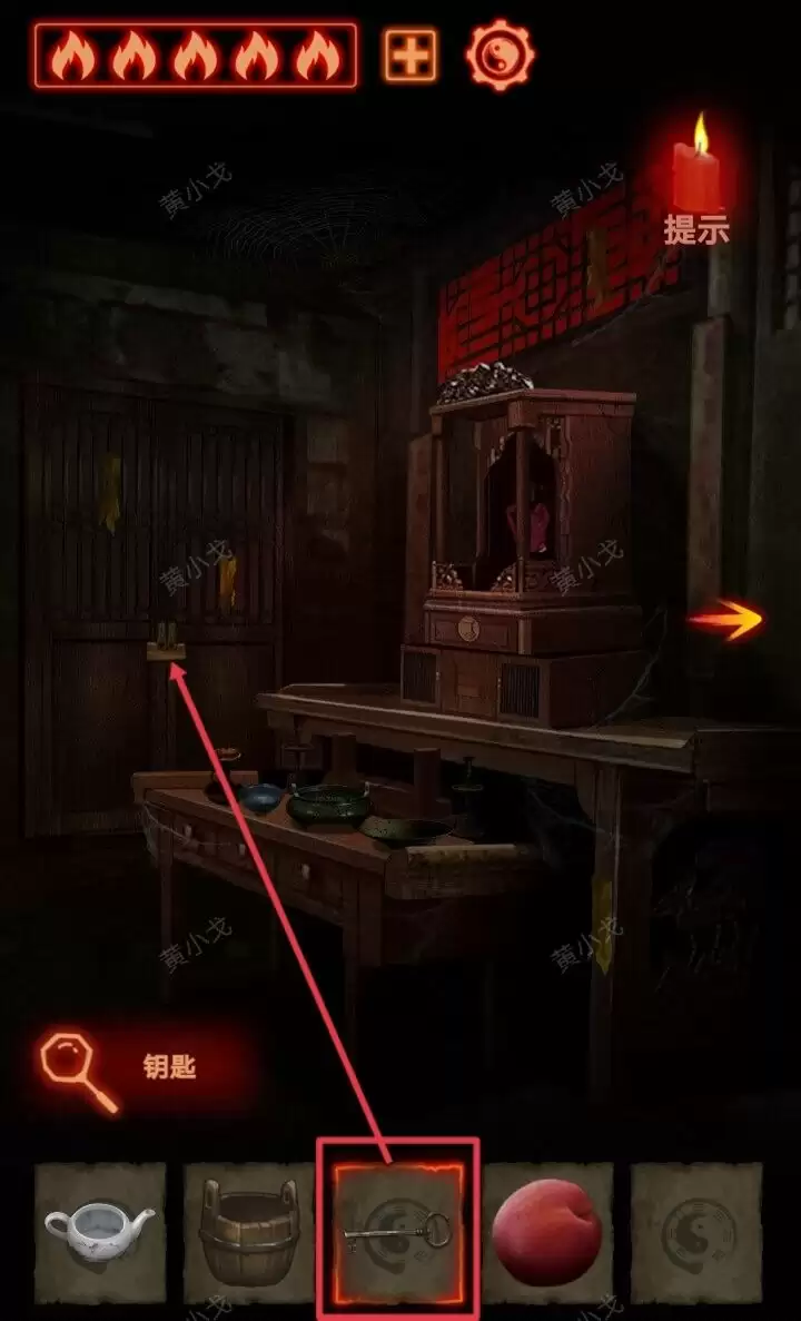 《万邪归正》第一章：传承攻略