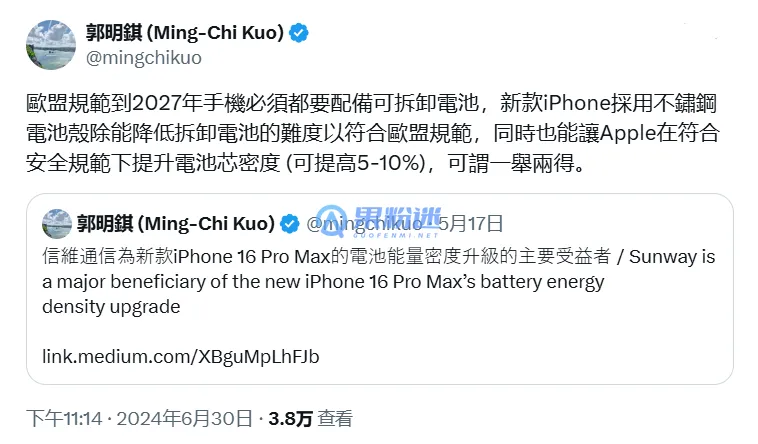 iPhone17怎么切换Apple ID？详细步骤与常见问题解答