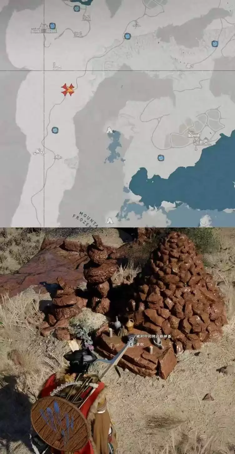 《红色沙漠》战场主宰成就做法分享