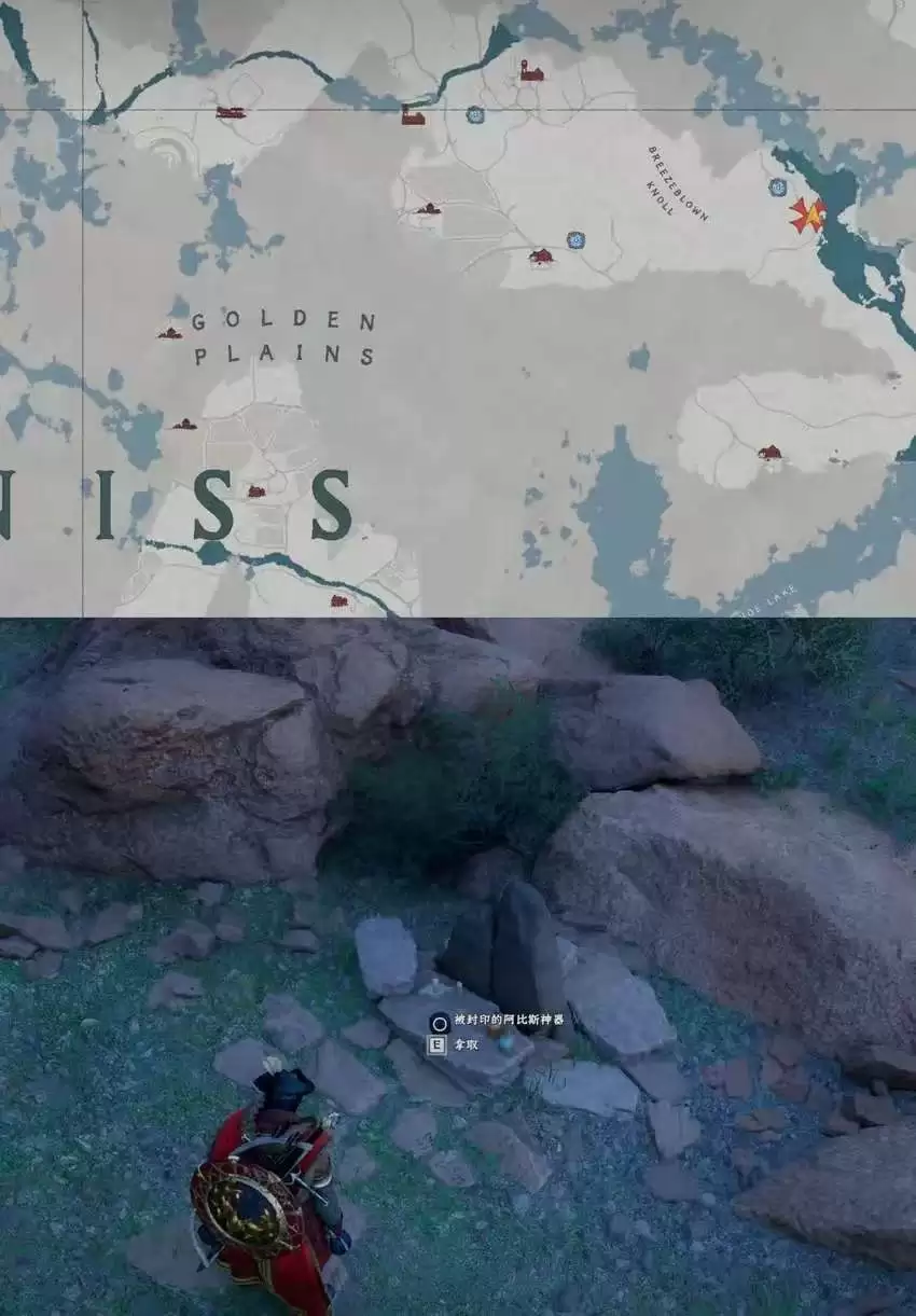 《红色沙漠》荣耀君主成就做法分享