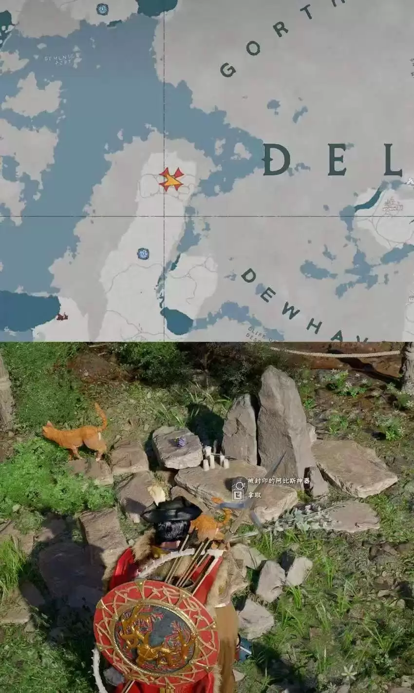 《红色沙漠》不屈斗士成就做法分享