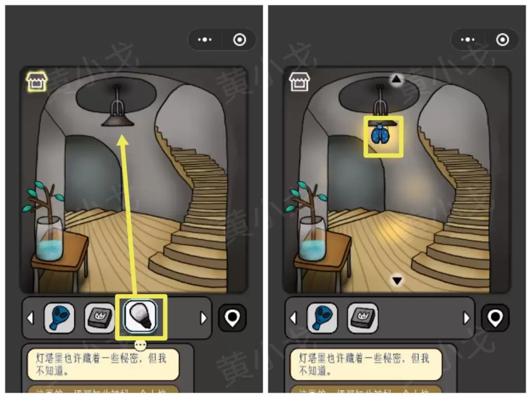 《宇宙怪谈》迷雾灯塔攻略