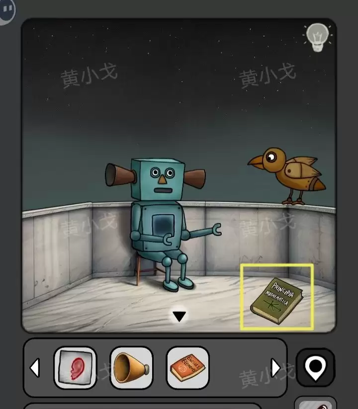 《宇宙怪谈》数字迷宫攻略