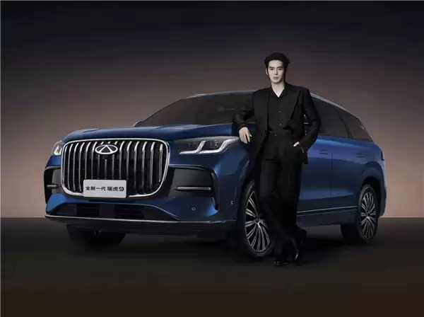 九大全系标配 入门即高配！14.69万起 全新一代瑞虎9一图看懂