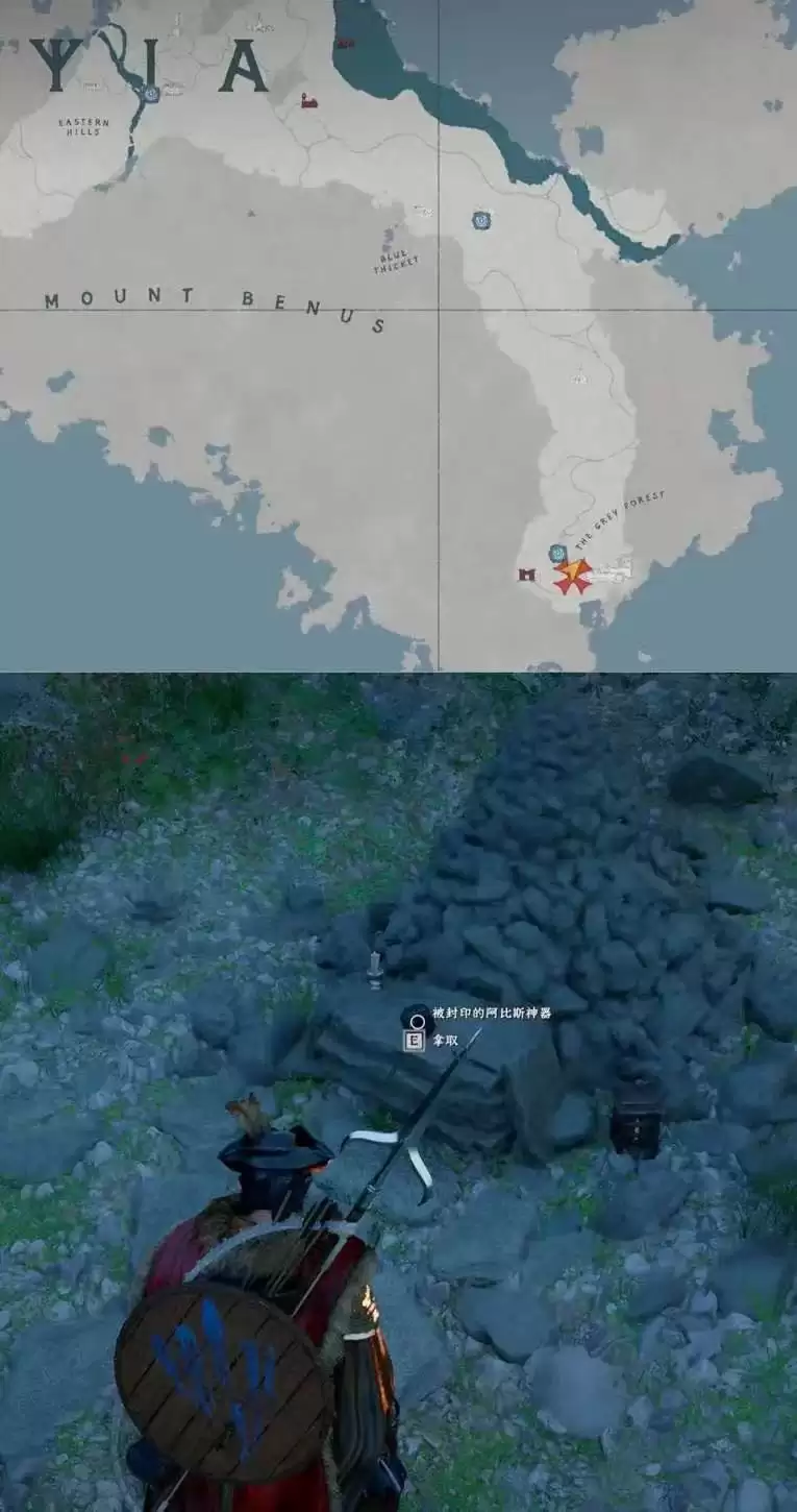 《红色沙漠》战场主宰成就做法分享