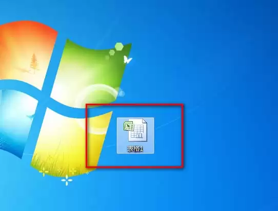 excel表格怎么制作简单的报价单模板