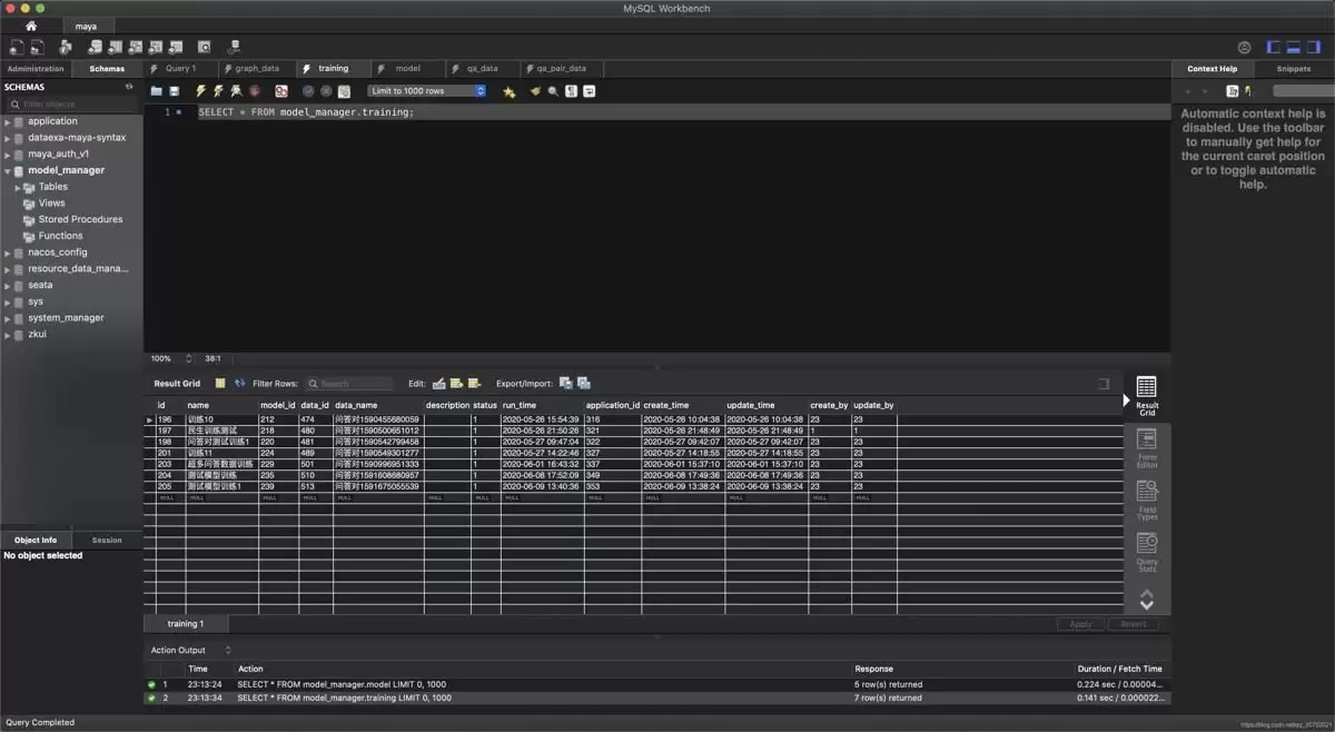 Mac上实现修改MySQLWorkbench主题配色