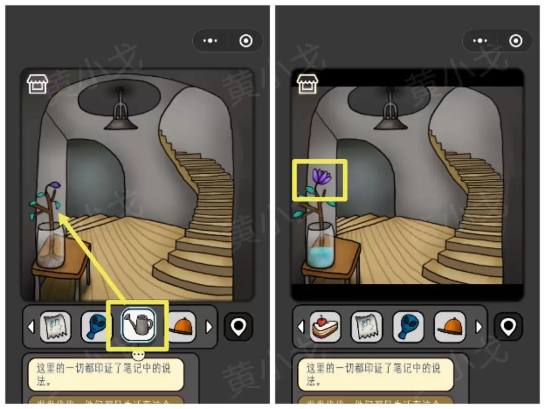 《宇宙怪谈》迷雾灯塔攻略