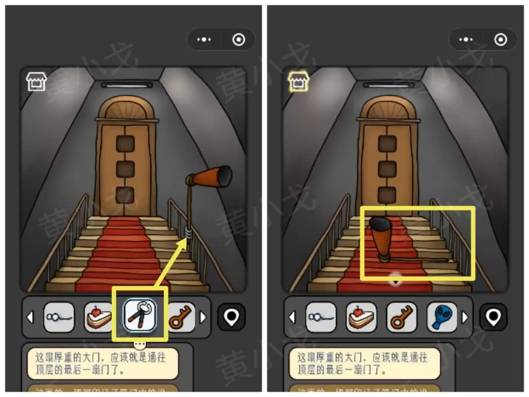 《宇宙怪谈》迷雾灯塔攻略