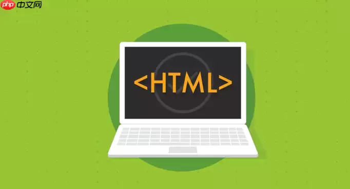 HTML5和HTML4有什么区别_主要差异对比说明【说明】