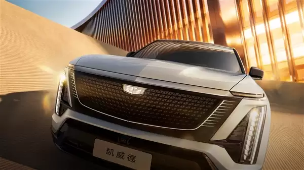 争锋问界、蔚来 凯迪拉克大六座纯电SUV凯威德上市：46.88万起