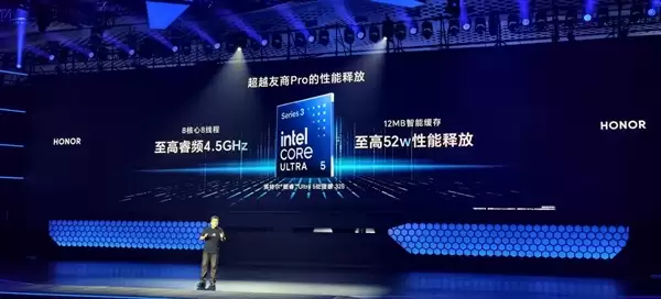 性能、续航全面超越Pro级产品！荣耀X Plus笔记本用上80Wh大电池