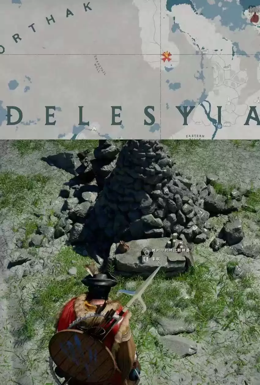 《红色沙漠》战场主宰成就做法分享