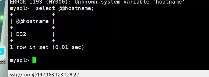 通过KeepAlived搭建MySQL双主模式的Mysql集群图文教程