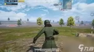 和平精英中2000服饰怎么获取