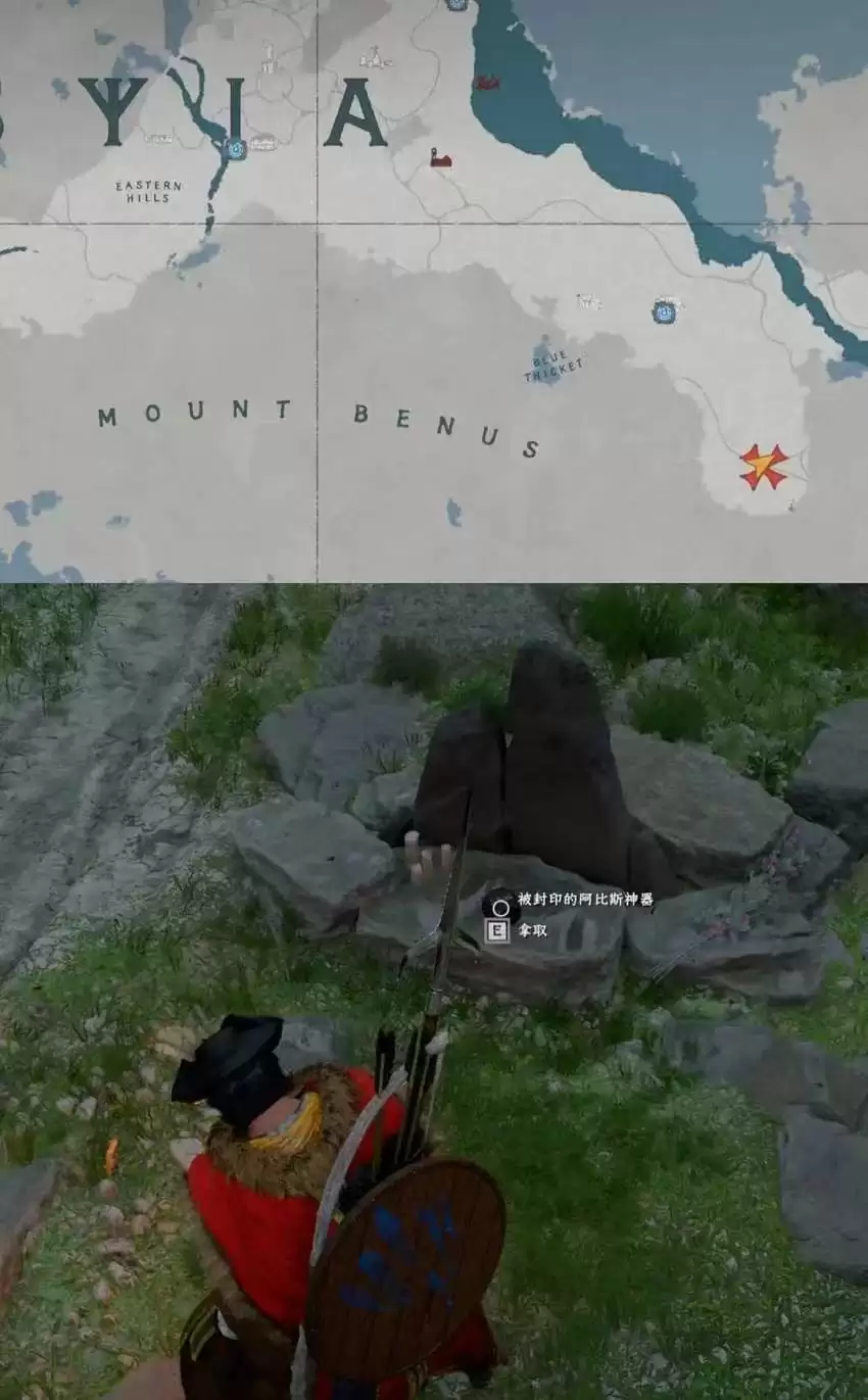 《红色沙漠》战场主宰成就做法分享