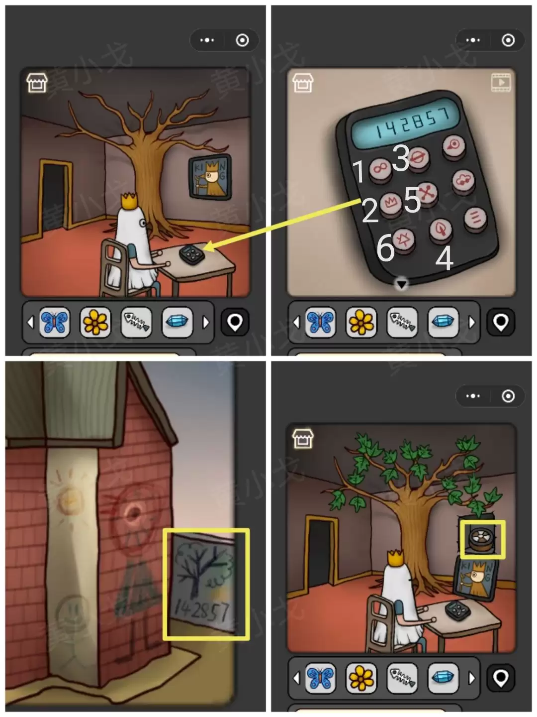 《宇宙怪谈》鸟镇关卡攻略