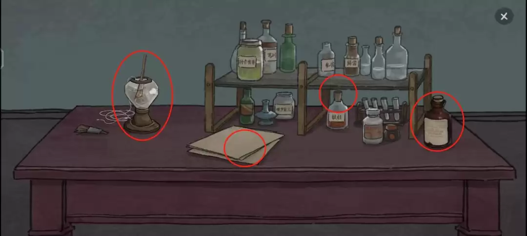 《山河旅探》伦敦旧案勘察攻略