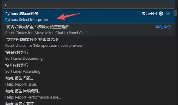 Ubuntu安装PySide6开发桌面应用实践